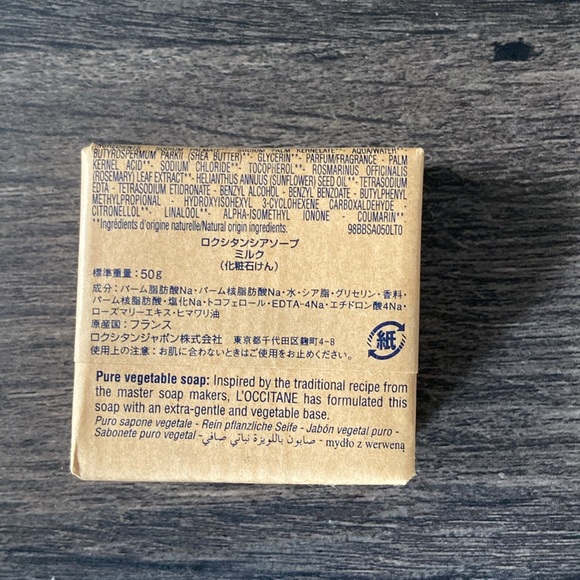 L’OCCITANE Travel Set - Picture 5 of 9